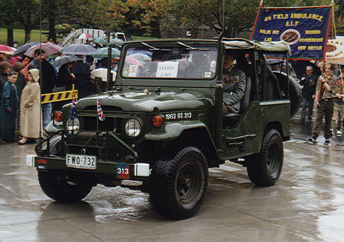 Toyota Landcruiser 70 Series. Military Toyota and